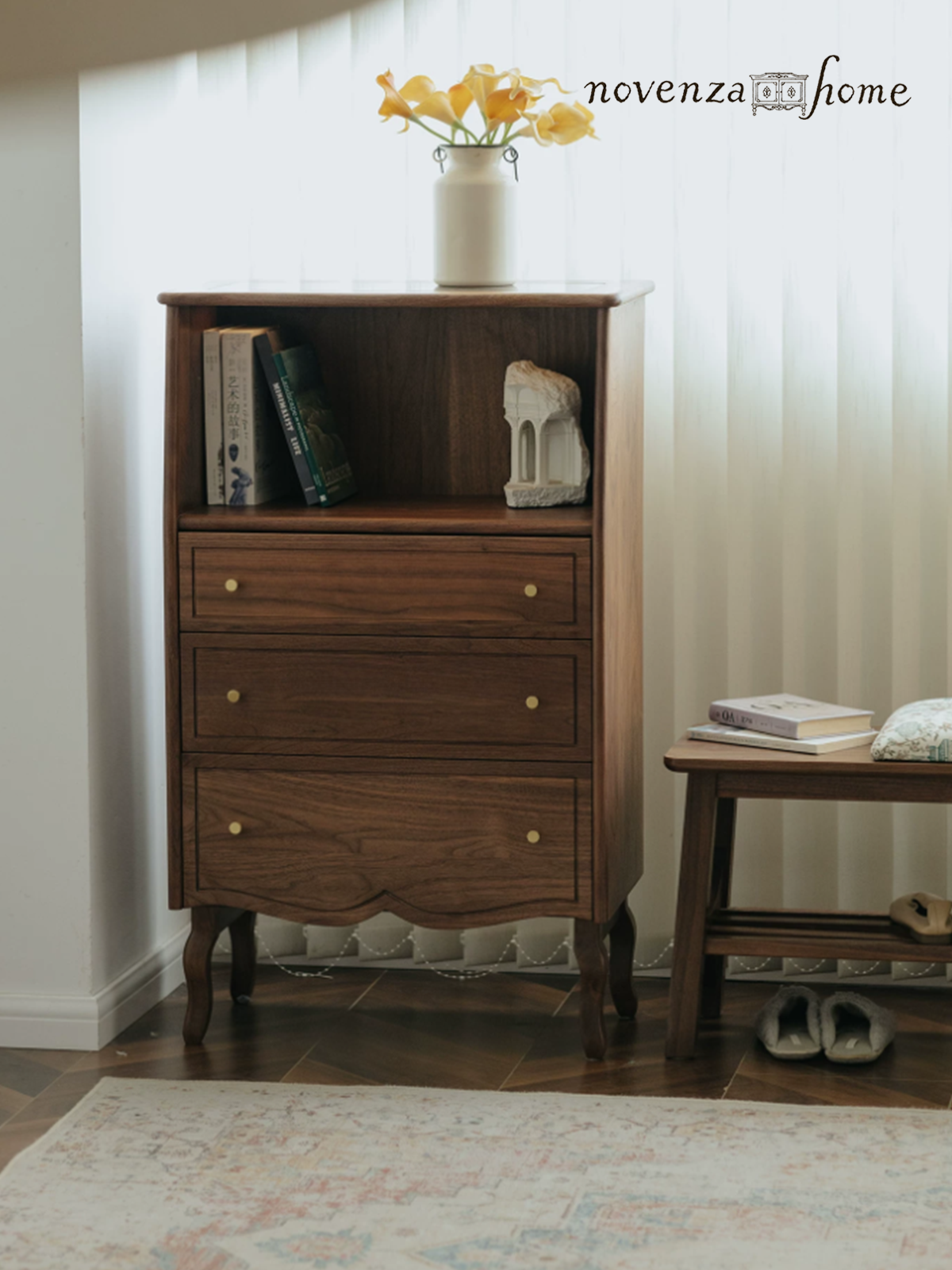 Walnut Drawer Storage Chest
