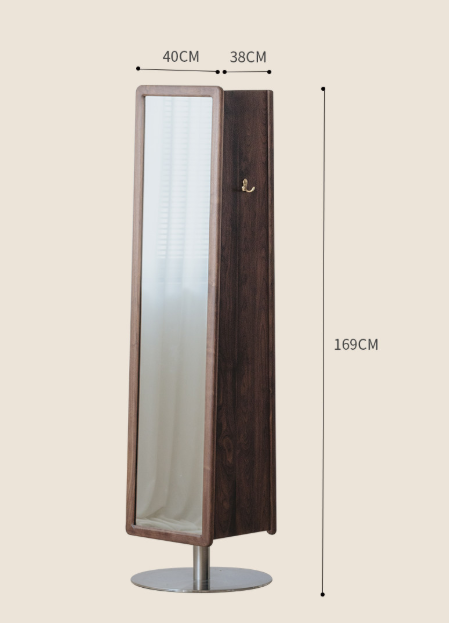 Walnut Full-Length Mirror Cabinet